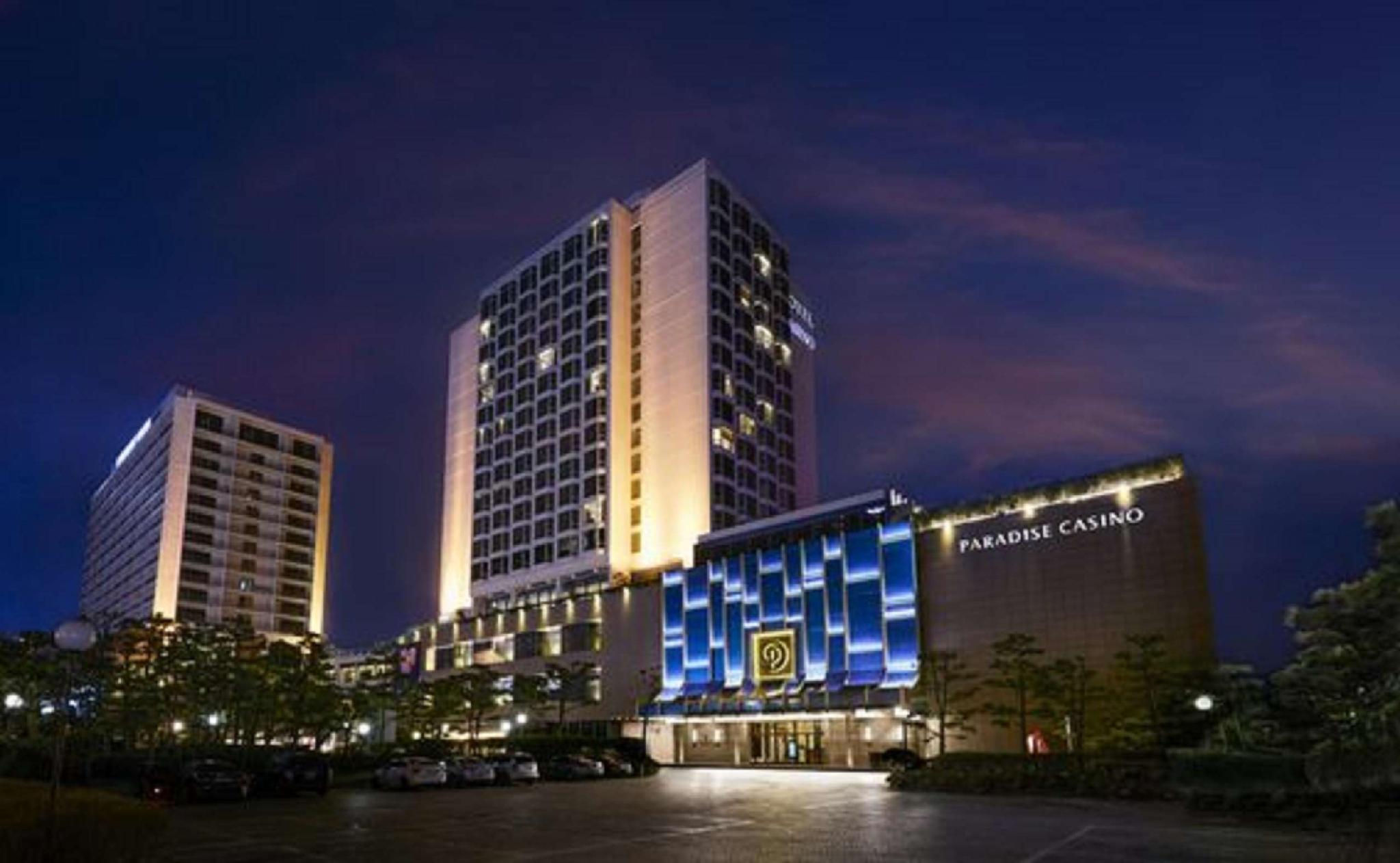 พาราไดซ์ โฮเต็ล พูซาน Hotel ปูซาน ภายนอก รูปภาพ